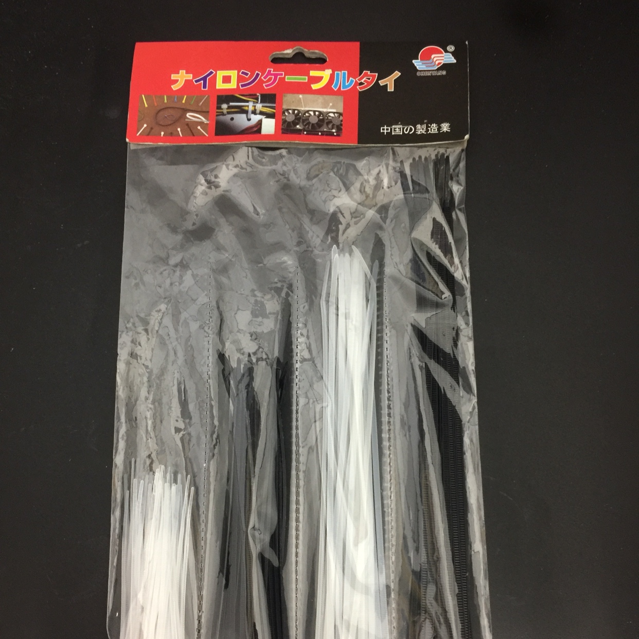 100pcs黑白扎带