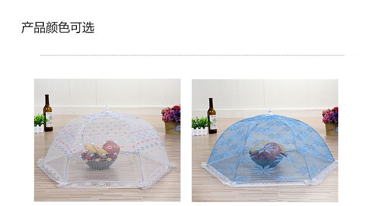 Kitchen Tools Mesh Rice Cover Meal Table Cover Clean Hygiene Mosquito Proof Food Cover Baby Cover Child Mosquito Net details Picture