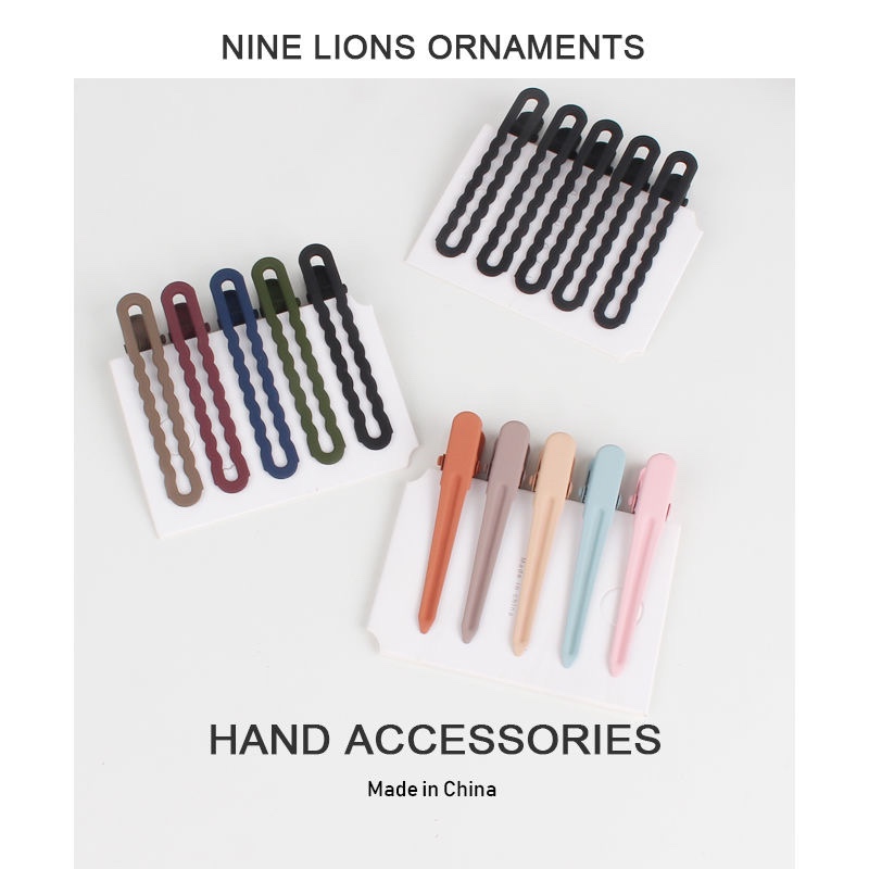 10支装秋冬chic复古百搭发夹磨砂鸭嘴夹一字夹刘海夹发卡韩国发饰产品图