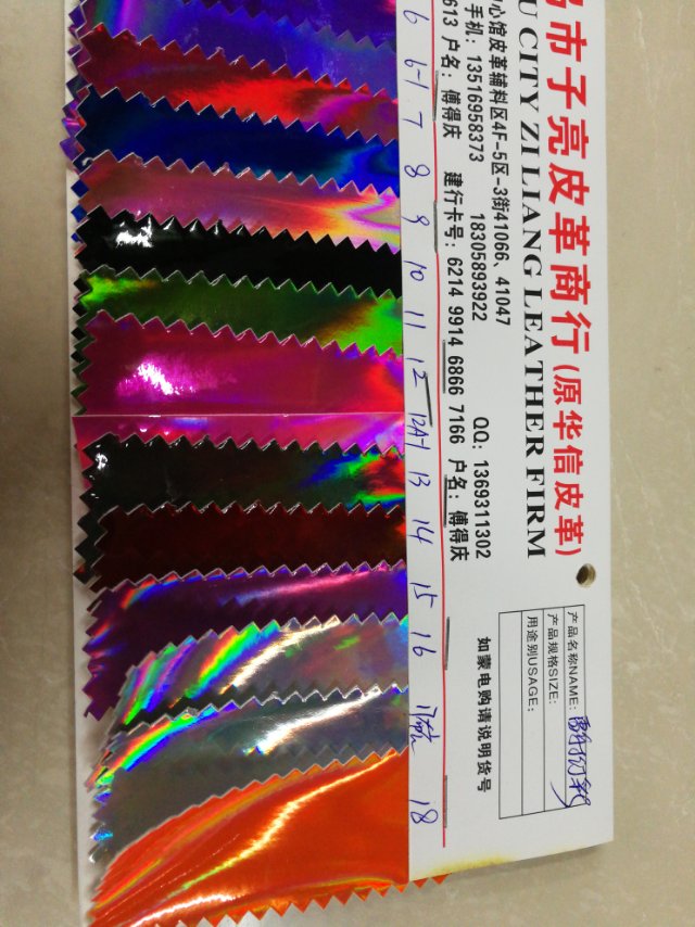 Hot-selling new PU laser-colored leather is in large stock for high, medium and low-end luggage, sofa, shoe materials and fabrics detail image 3