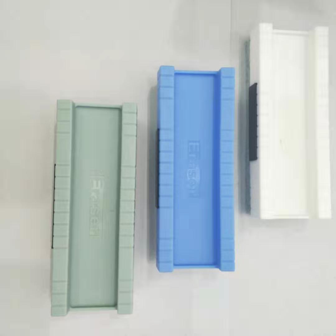 Bao Ge stationery manufacturer Yiwu Selection 1901 magnetic multilayer tear thumbnail