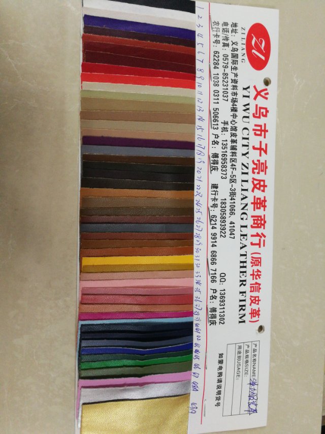 Hot-selling new stretch clothing leather in large stock, high, medium and low-end bags, sofas, shoe materials and fabrics detail image 1