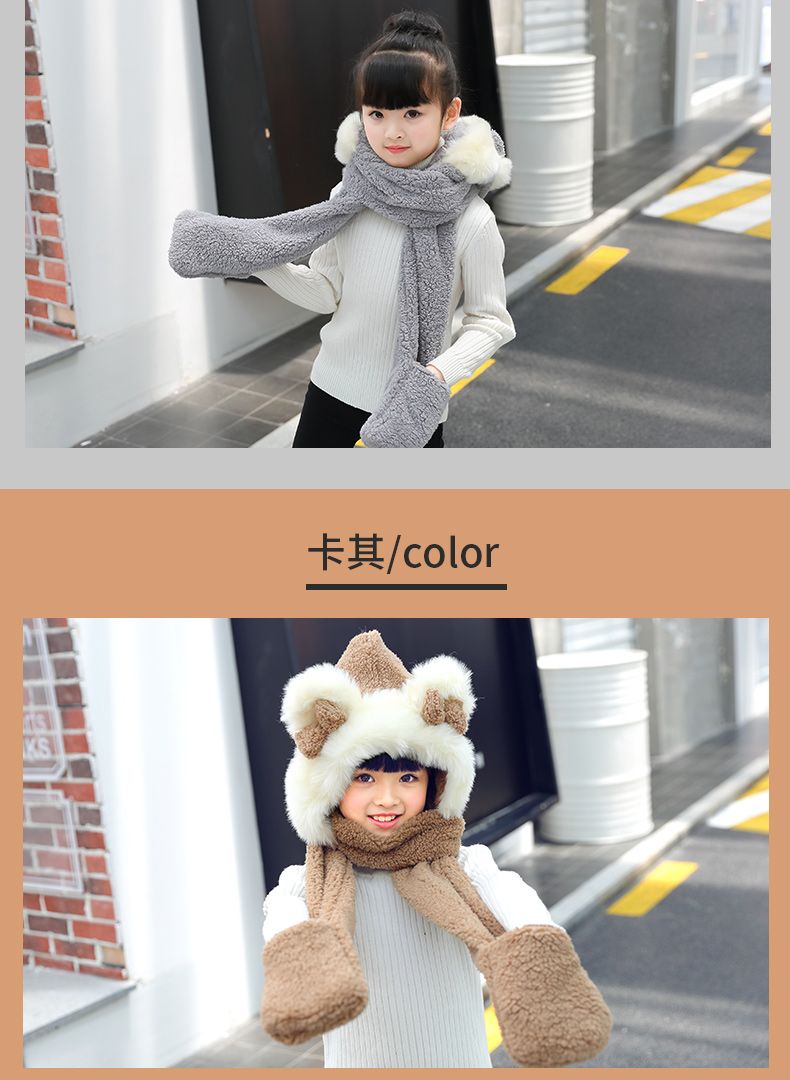 Bear Ears Hat Scarf One Practical Cute Plush Lamb Fur Bib Winter Schoolgirl Soft Sister Against The Cold Wind undefined