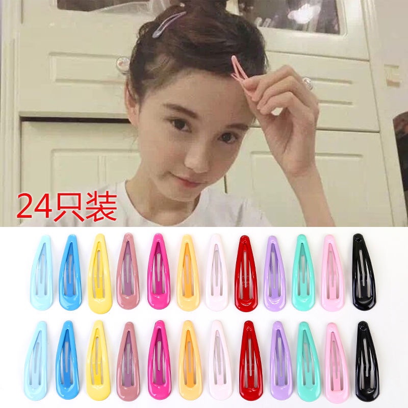 彩色发夹网红BB夹韩国少女心顶夹蹦迪头饰成人儿童ins刘海卡子白底实物图