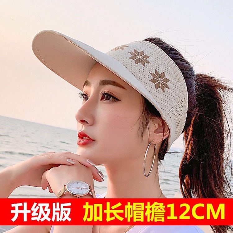 Summer and summer sky top hat Korean fashion web celebrity breathable sunshade hat versatile no top lengthened cap