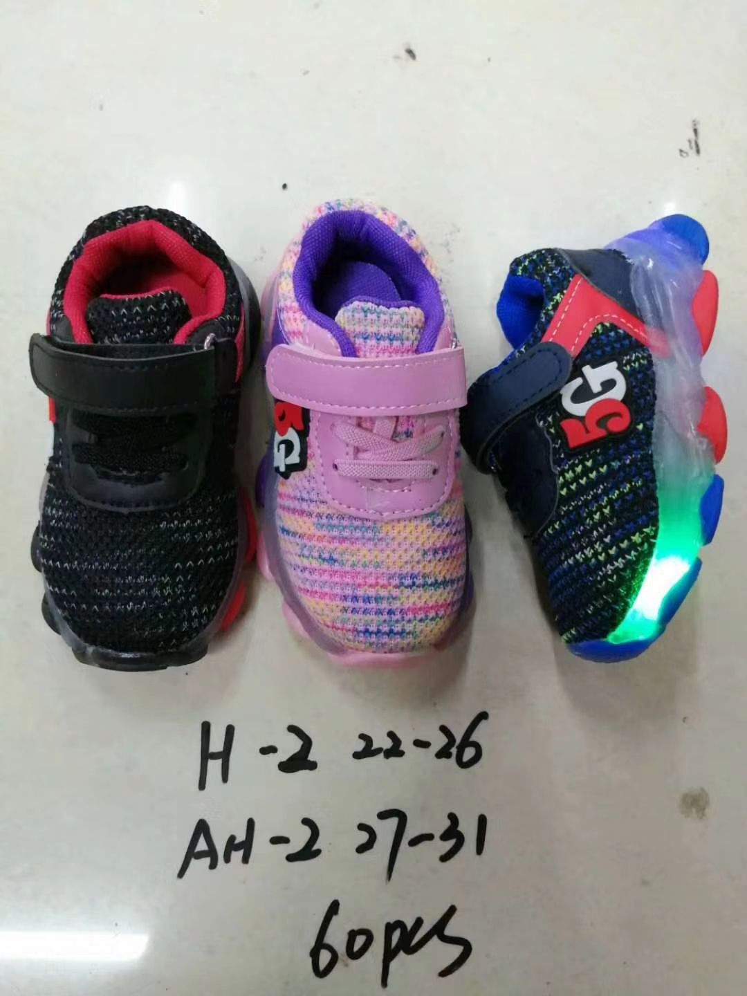 Summer breathable sandals single shoes 1000 moQ contact change price 44258-300