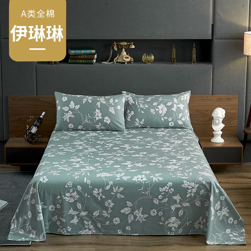 Garden Style Sateen Pure Cotton Bed Sheet Single Piece All-Cotton Quilt Single Product Large Large Collapse Rice Four-Piece Set 8