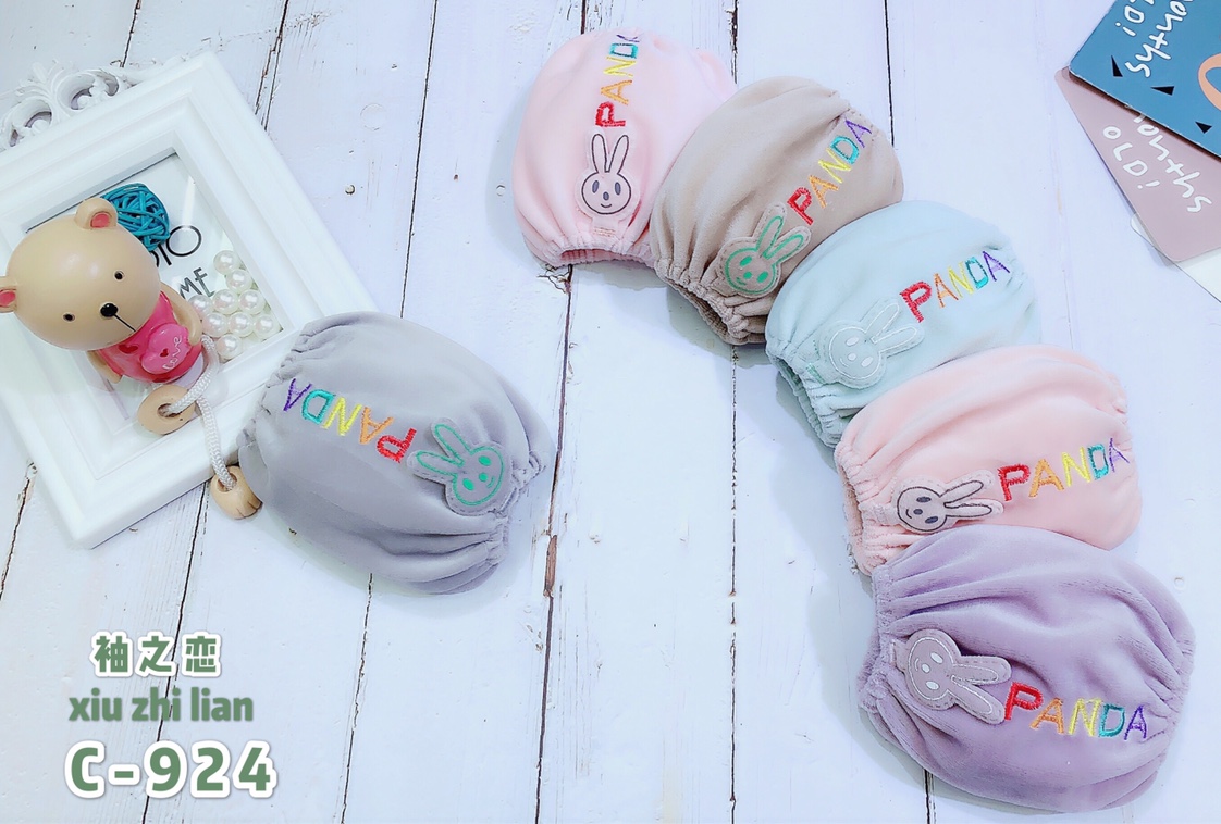 Sleeve Love M-12