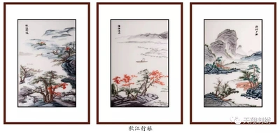 Triptych 59×83Cm Autumn River Trip