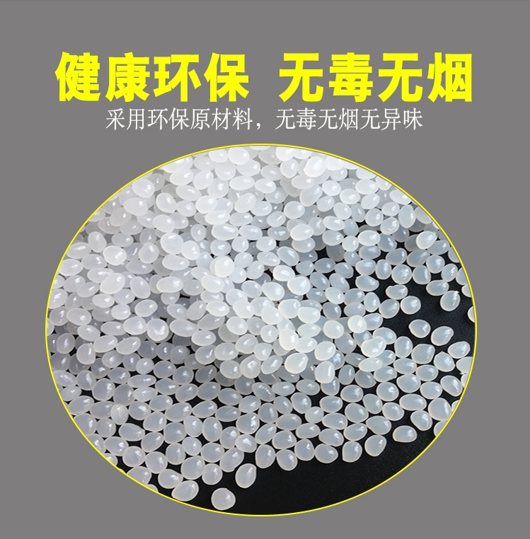 Special rubber granules for 120-140 degree glue machines details Picture