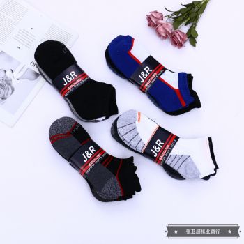 Men's low top sport socks
