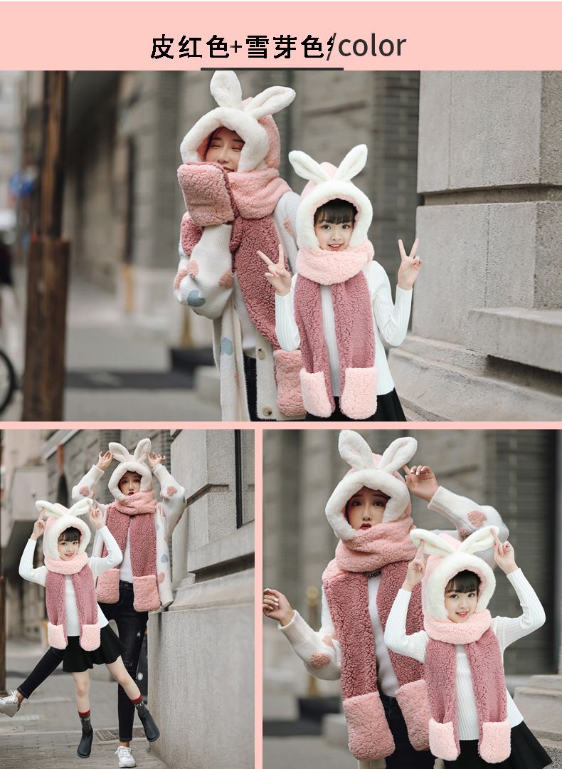 Hat Women's Autumn And Winter Scarf Gloves One Three-Piece Set Students Warm Thick One-Piece Hat Children's Bib Hat Family undefined