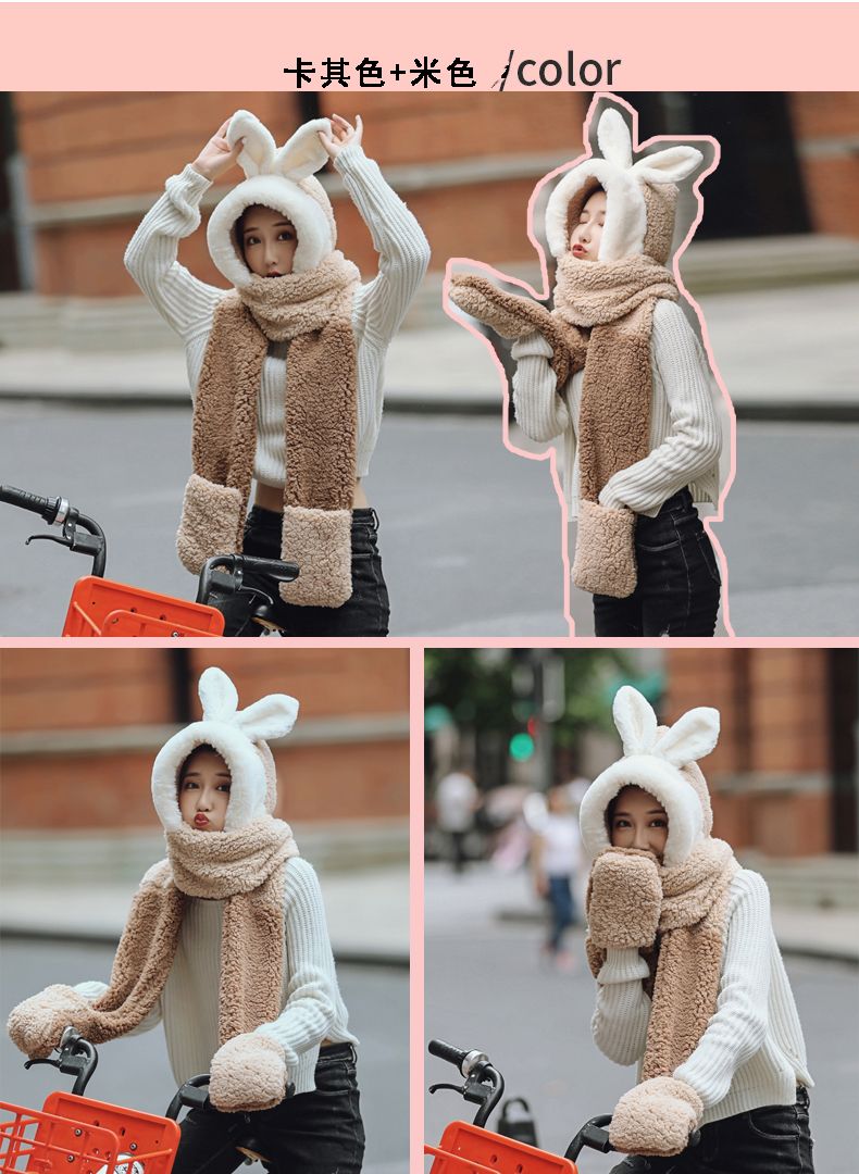 Hat Women's Autumn And Winter Scarf Gloves One Three-Piece Set Students Warm Thick One-Piece Hat Children's Bib Hat Family undefined