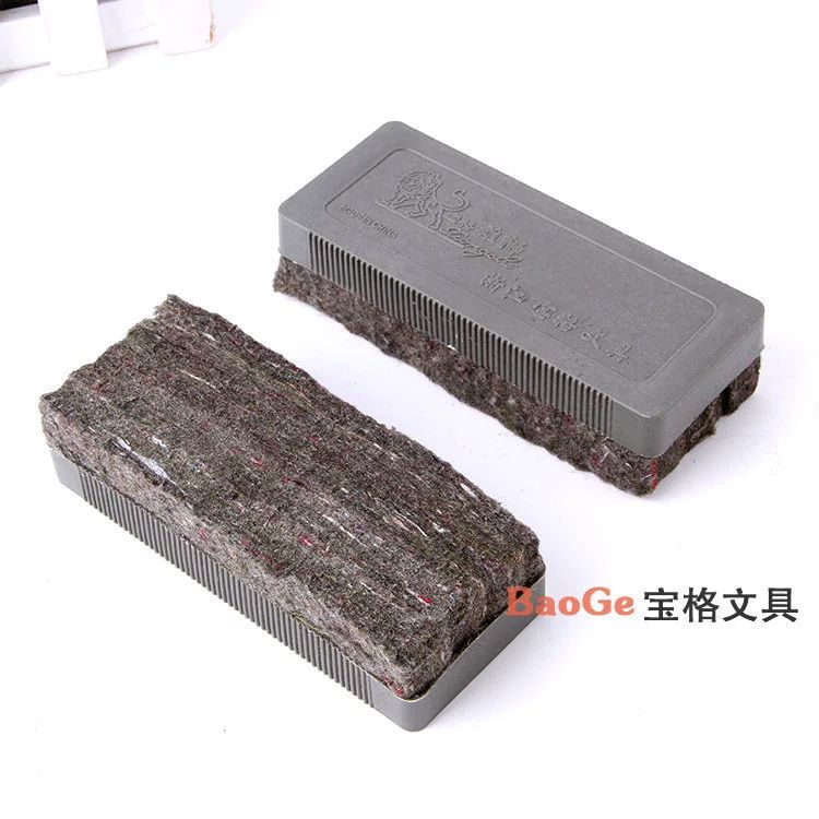 宝格文具厂家 义乌好货T-21塑料板擦详情2
