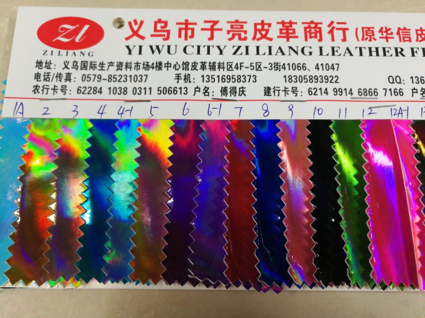 Hot-selling new PU laser-colored leather is in large stock for high, medium and low-end luggage, sofa, shoe materials and fabrics detail image 1