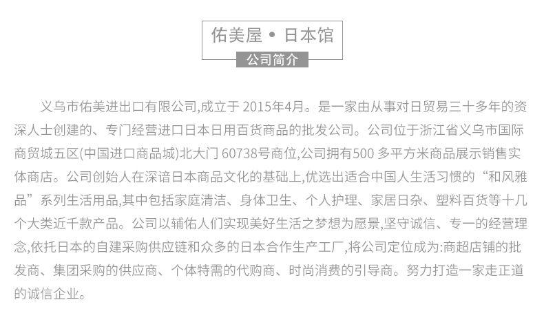 日本进口小久保重曹小苏打清洗剂去浮渣除水垢油污焦斑家用清洁剂详情图3