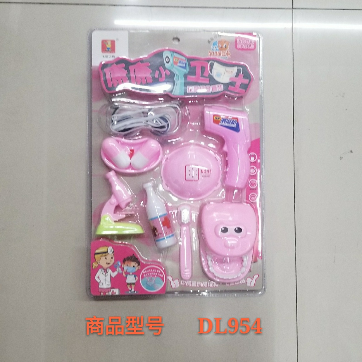 Factory direct flying Emperor toy Rainbow cat blue rabbit kang Kang small guard dentist tooth doctor with forehead warm gun children over every home DL954 thumbnail