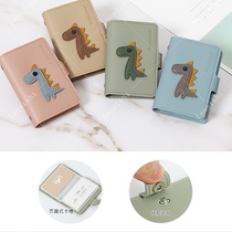 Small dinosaur craft card pack