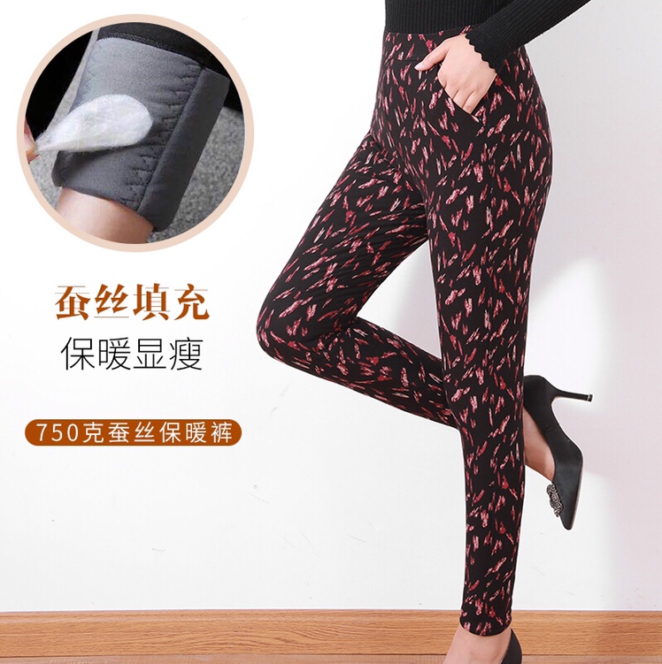 Floral Cotton Pants For Women details Picture