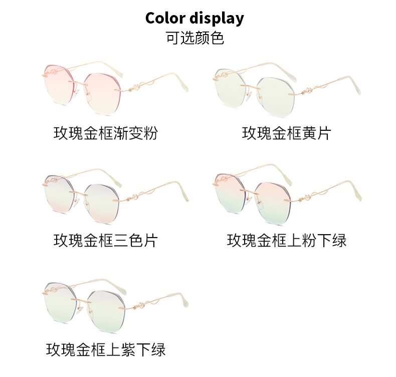 Foreign trade domestic sales rimless cut sunglasses 12 thumbnail