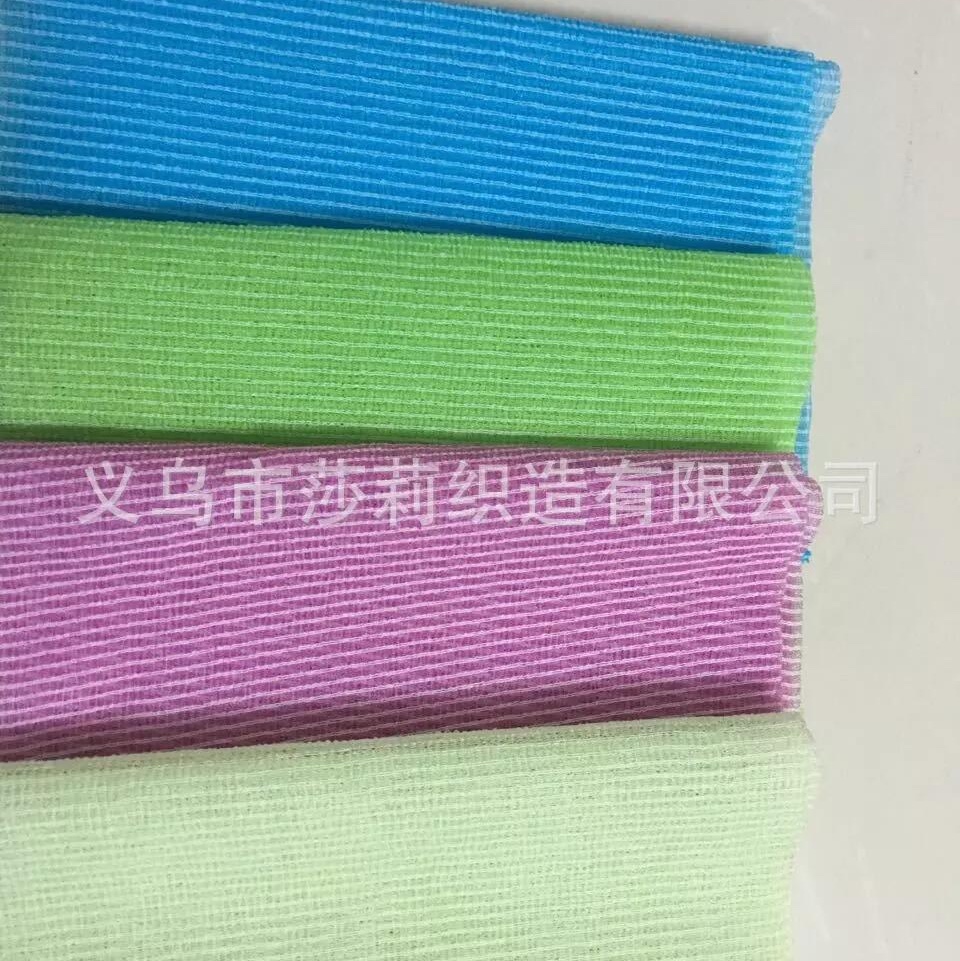 Manufacturers Direct Antibacterial Benefit Skin, With Rough Rough Feeling (Fine Color Strip) Bath Towel, Sauna Towel undefined