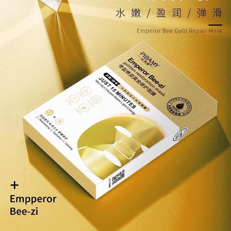 Biba Meidi Propolis facial mask thumbnail