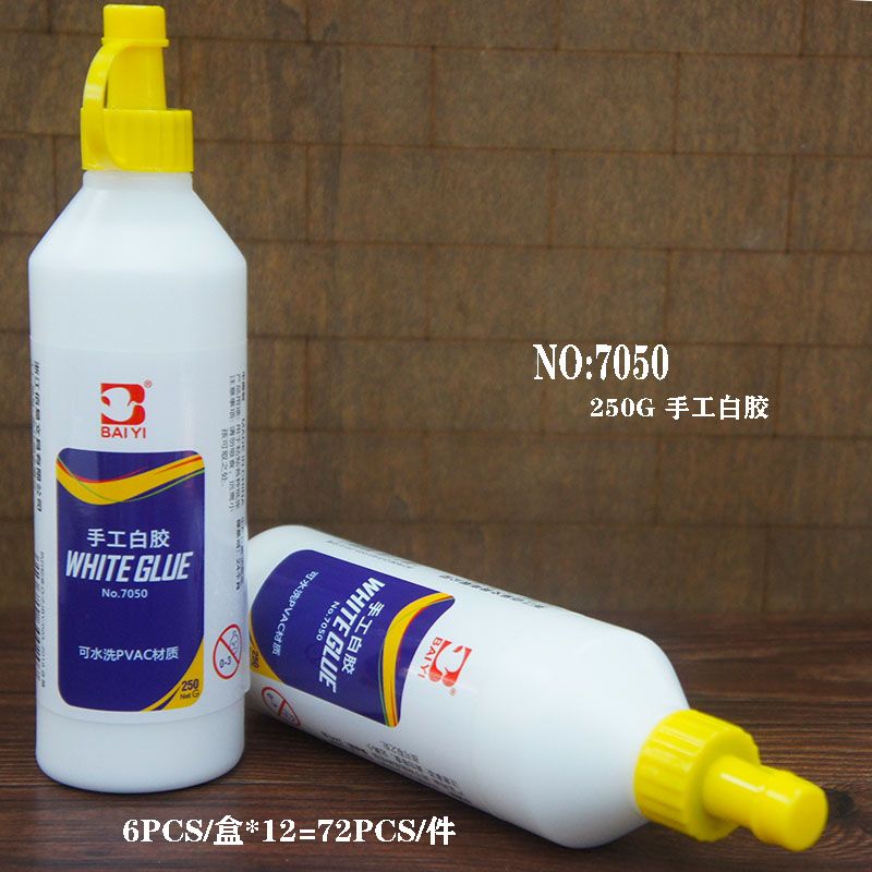 Glue Handmade glue 7050-250g DIY white glue