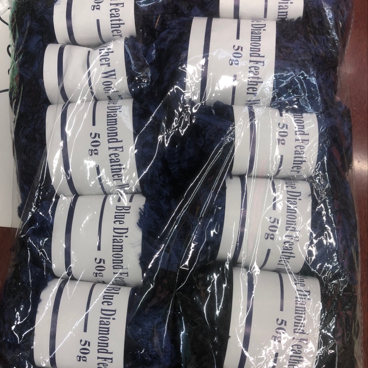 Feather yarn Application Scenario