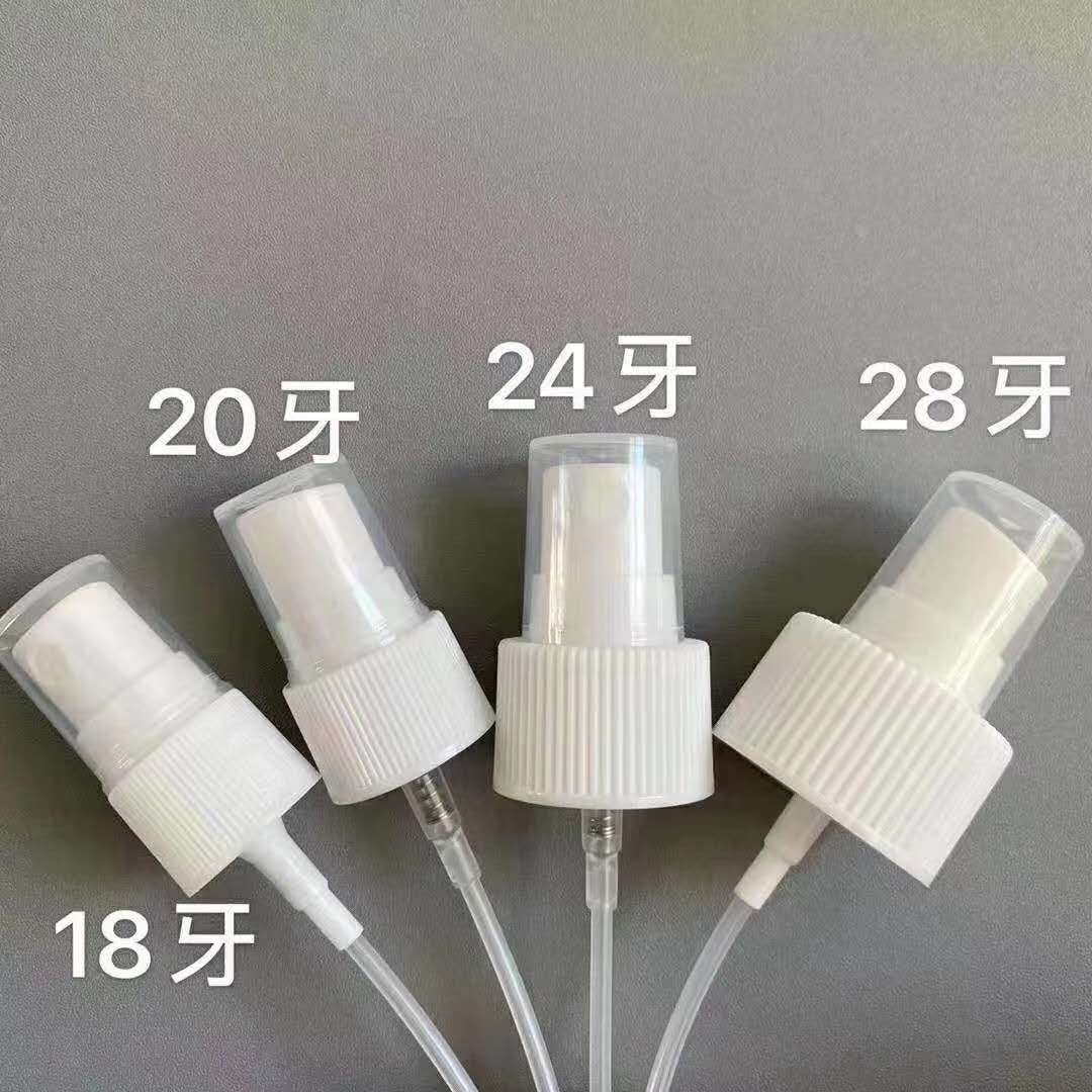 小喷雾产品图