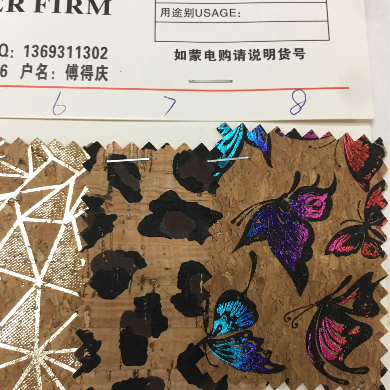 Wood grain leather, printed leather, wood grain leather, notebooks, bags, accessories, artificial leather detail image 1
