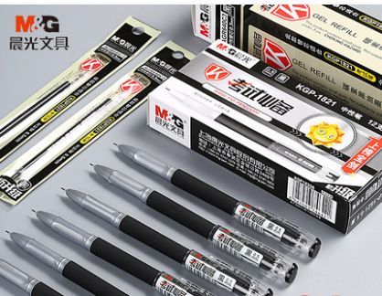 Morning Light Neutral Pen Test Essential Kgp1821a-03 Black 0.5