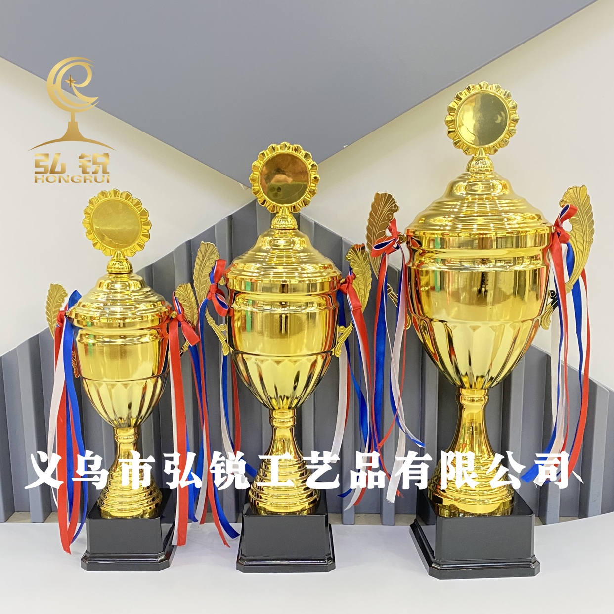 HR-857B Metal Trophy, 12*43CM, can be customized for various sports competitions, annual meetings, and award ceremonies details Picture