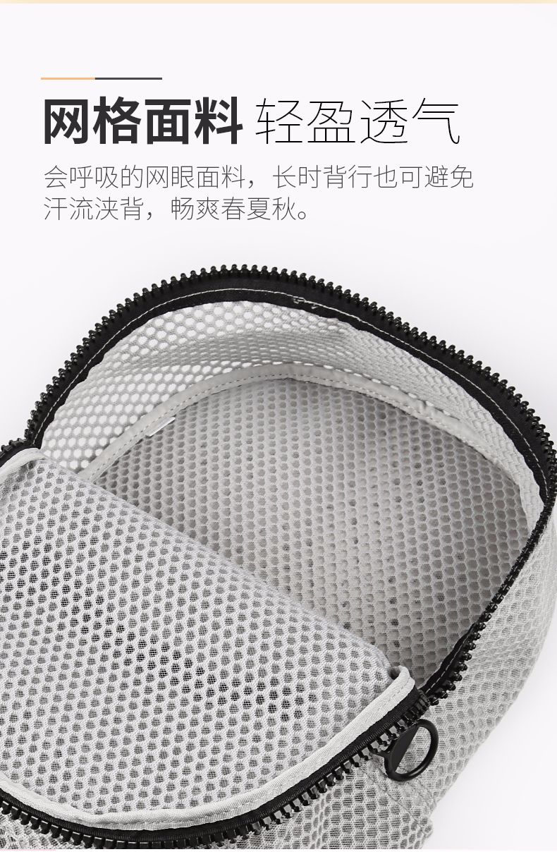 KOKUYO/ Guoyu WSG-SB09 Campus Schoolbag grid style Medium size detail image 4