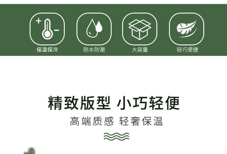 厂家直销冷藏袋加厚大号保温袋外卖户外海鲜保冷袋也可来样定做详情图11