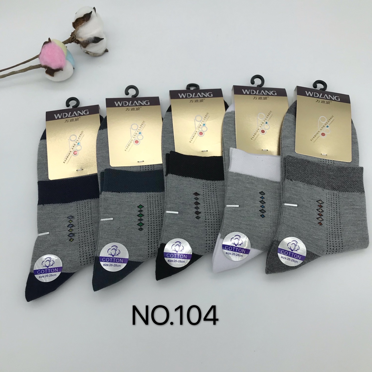 Vendi Wolf's new men's casual socks for autumn and winter, 12 pairs in a box and 80 boxes in a case. Application Scenario
