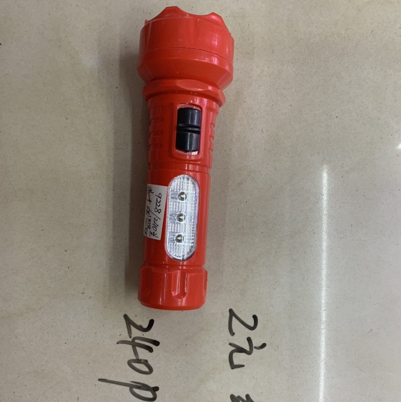 Flashlight 5 details Picture