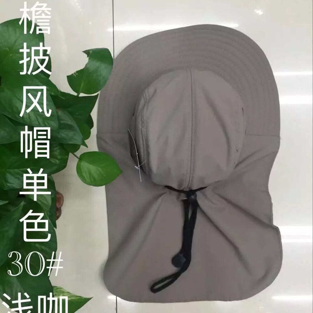 防晒帽防晒帽披肩帽户外帽子男士渔夫钓鱼帽男女帽夏天遮阳遮脸帽细节图