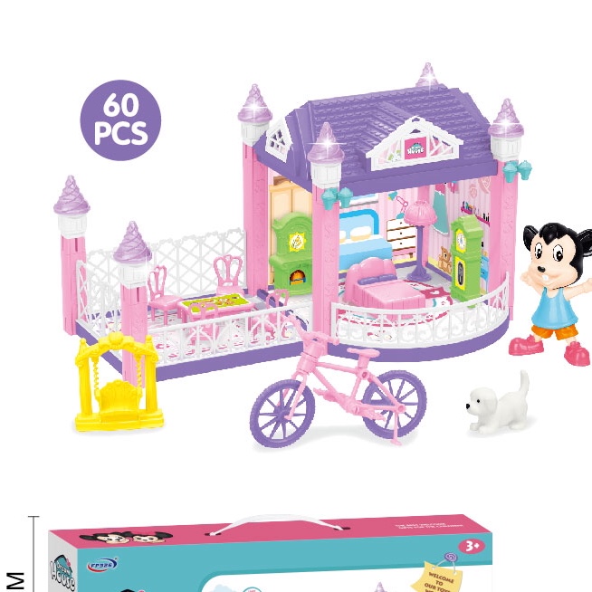 糖米公主屋女孩过家家玩具仿真公主城堡套装模型别墅儿童生日礼物326-D18