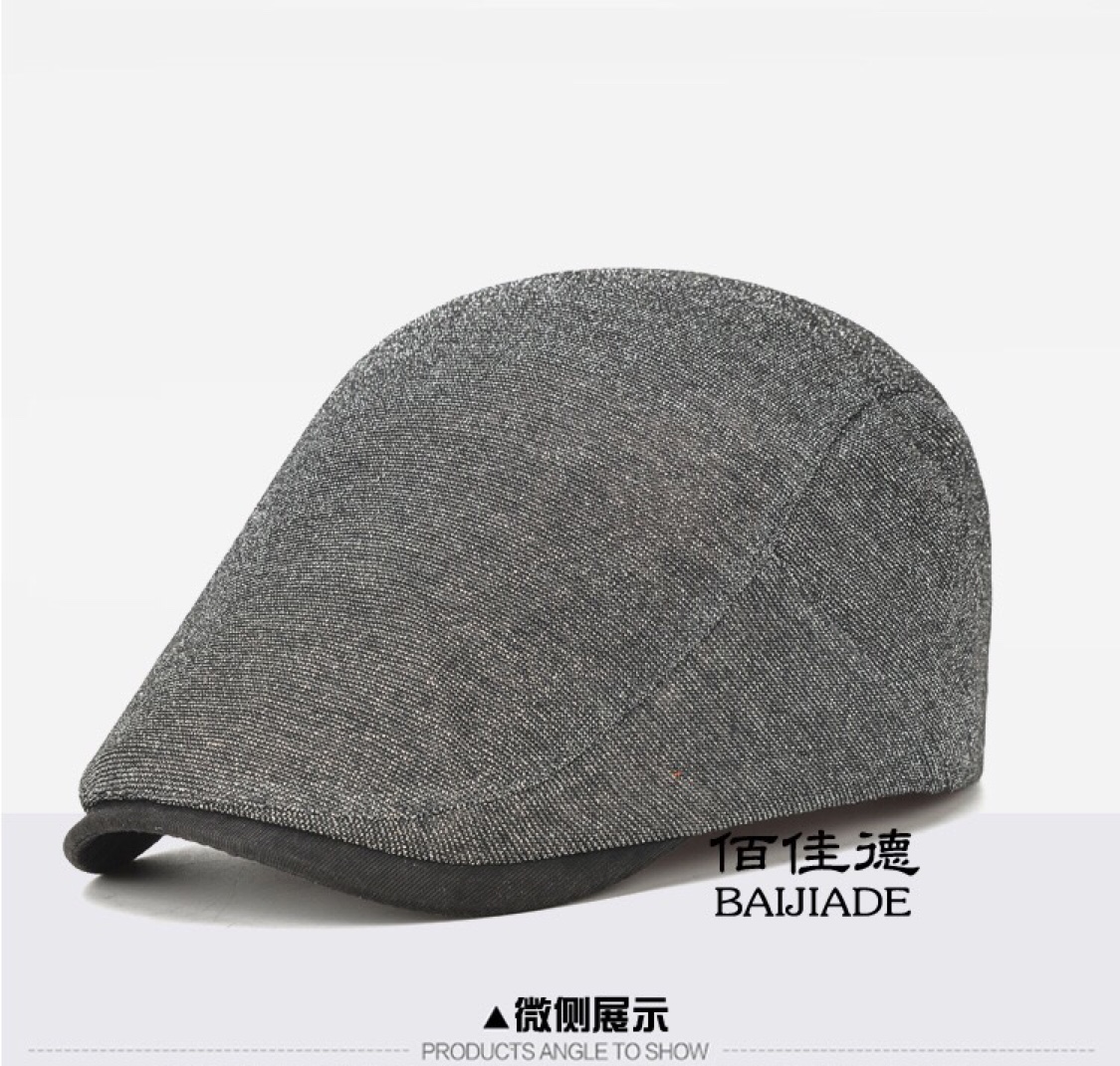 2020新款春夏秋韩版亮片贝雷帽子时尚配色街头百搭情侣前进鸭舌帽