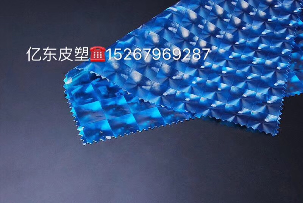 Peva猫眼 浴帘膜