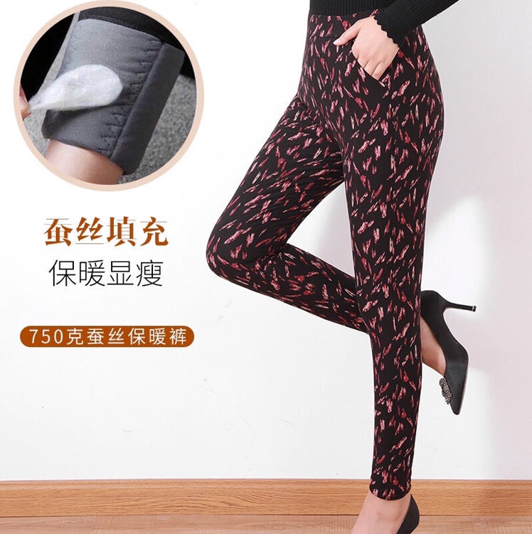 Floral Cotton Pants For Women