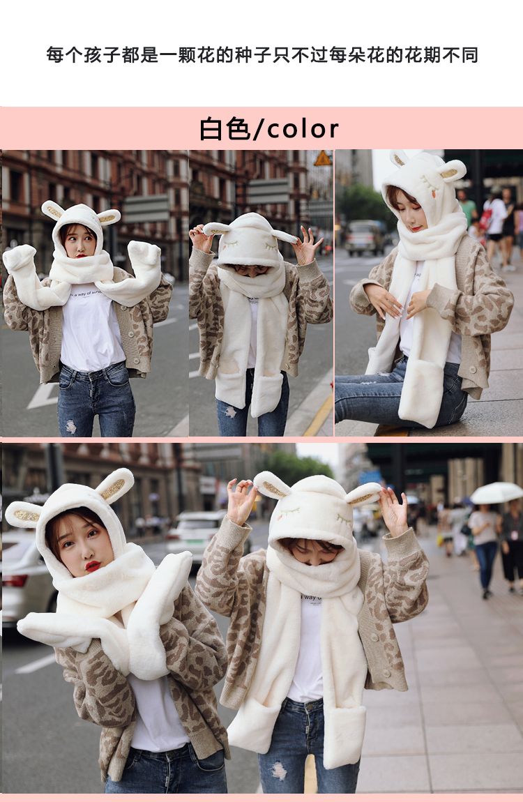 Winter warm sheepskin plush hat, scarf and scarf in one piece, little bear ear cap, cycling windproof and cold-proof for women, autumn and winter detail image 10