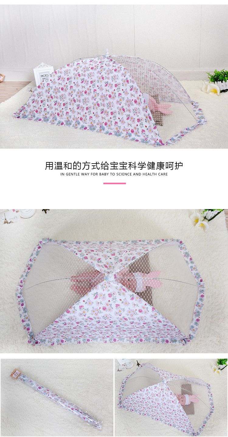 Large Baby Cover Baby Net Folding Baby Umbrella Cover Printed Food Cover Baby Cover Factory Direct Sales Application Scenario