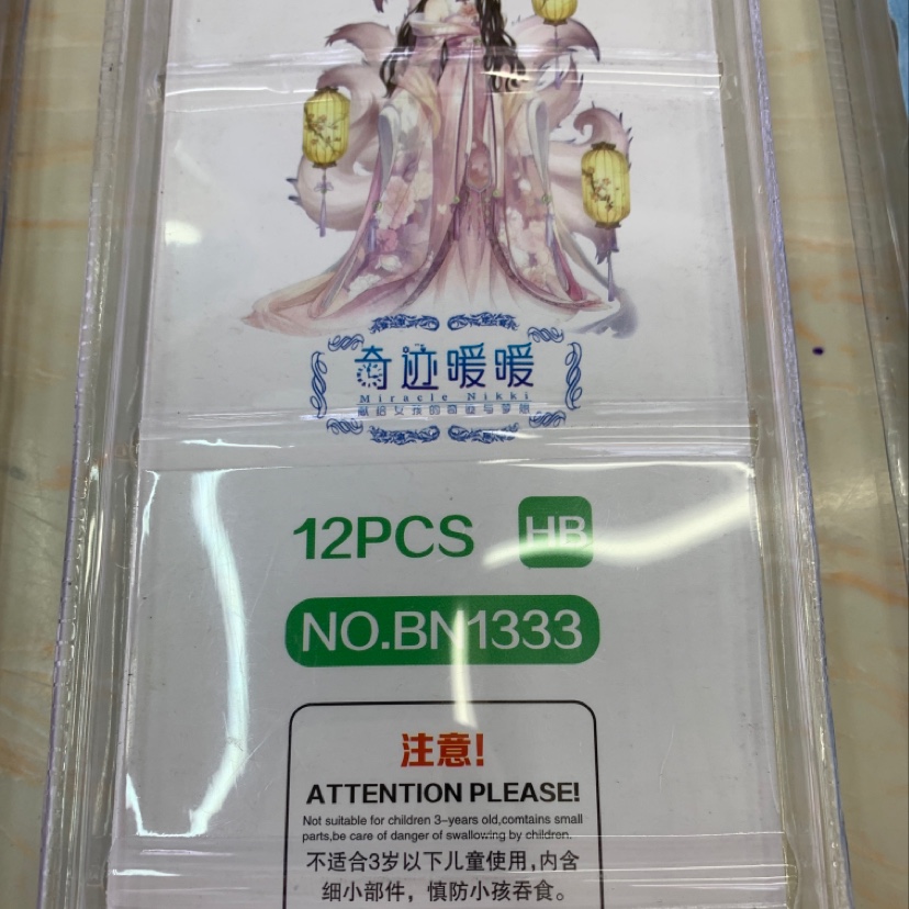 奔贝儿 奇迹暖暖12支装铅笔白底实物图