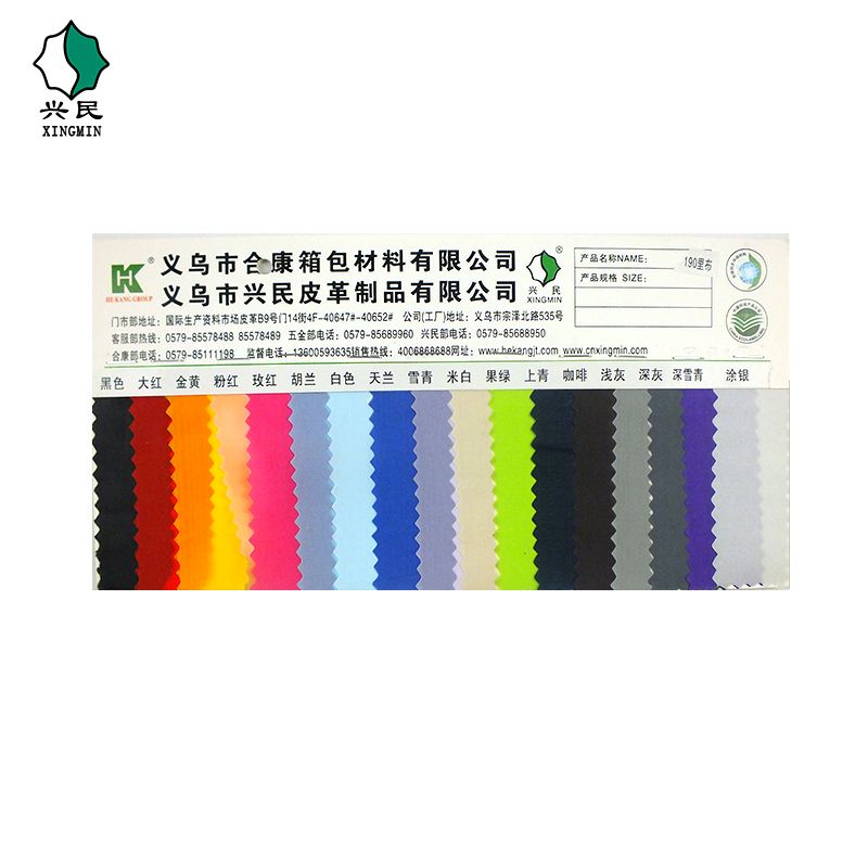 The inner fabric of the suitcase is 190D colored Oxford cloth bag, glasses bag, tent, fitness bag, cloth bag and children's toy fabric details Picture