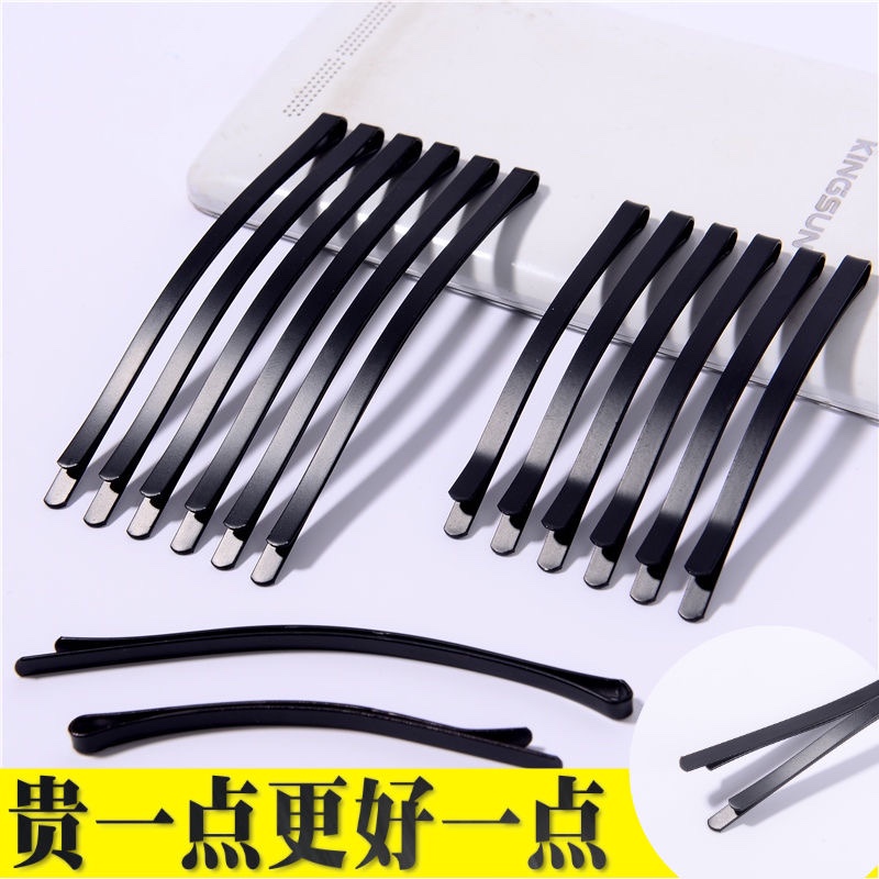 黑色一字夹弧形碎发夹盘发卡子加粗加紧刘海夹小黑夹弯夹大号发夹细节图