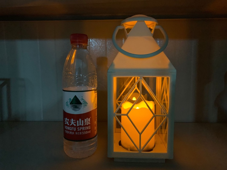 Garden light