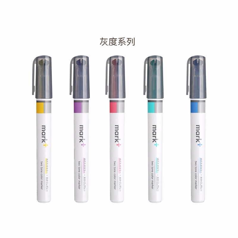 KOKUYO PM-MT101 double end marker in grey