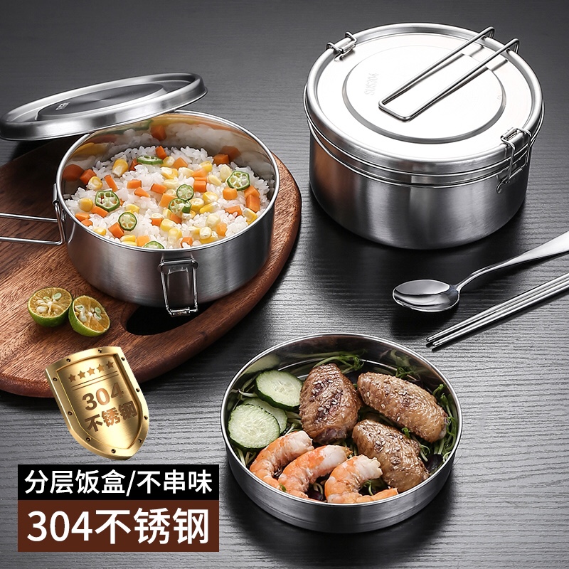 304加厚不锈钢饭盒，快餐盒，学生食堂打饭盒白底实物图