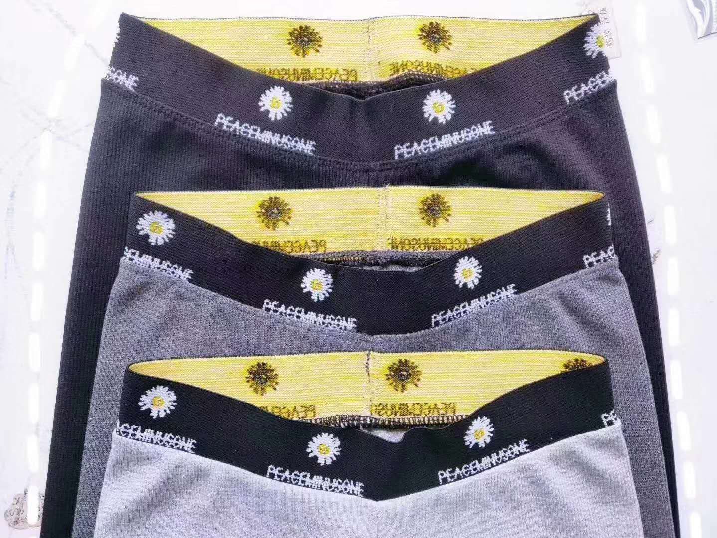 Little Daisy Leggings Specification drawing